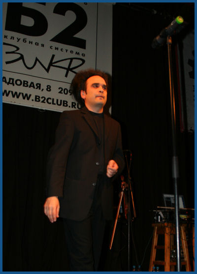 Deine Lakaien - Live in Moscow (18.06.06, «B2» club)
