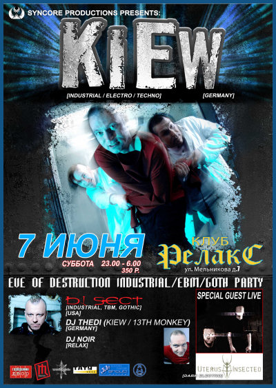 EVE OF DESTRUCTION PARTY - KiEw LIVE (07.06.08, «Relax» club)