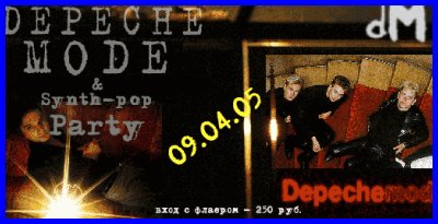 DEPECHE MODE & SYNTH-POP PARTY [9.04.05, «Jamclub» at MDM]