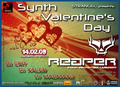 SYNTH VALENTINE'S DAY [14.02.09, «Strangel» club]