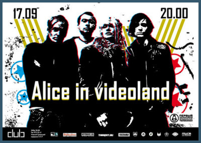 ALICE IN VIDEOLAND [17.09.09, «DubClub» club]