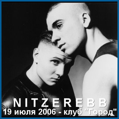 NITZER EBB: EXCLUSIVE CONCERT IN MOSCOW [19.07.06, «Gorod» club]