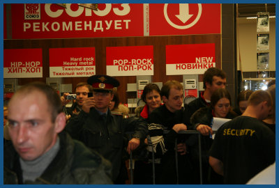 Alan Wilder / Recoil - Autograph session in Moscow (01.12.07, «Soyuz»)