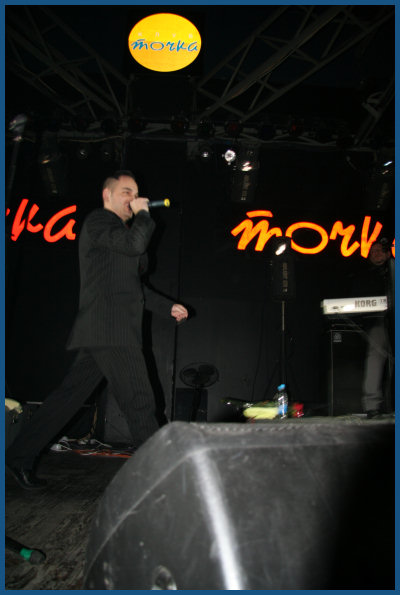 And One -    (11.11.07,  «»)