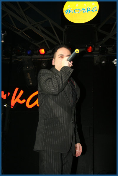 And One - Live in Moscow (11.11.07, «Tochka» club)