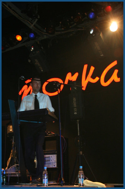 And One -    (11.11.07,  «»)