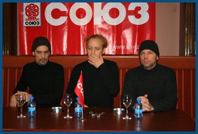 Camouflage - Autograph-session in Moscow (10.12.06, «SOYUZ na Strastnom»)