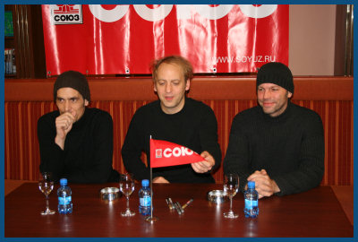 Camouflage - Autograph-session in Moscow (10.12.06, «SOYUZ na Strastnom»)