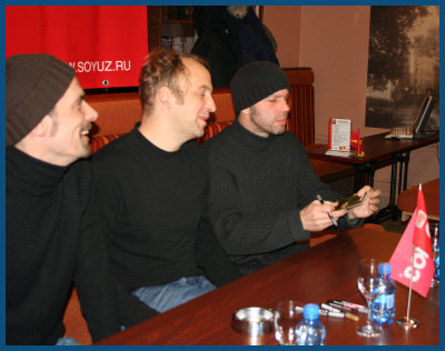 Camouflage - Autograph-session in Moscow (10.12.06, «SOYUZ na Strastnom»)