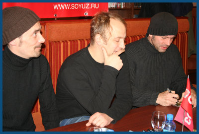 Camouflage - Autograph-session in Moscow (10.12.06, «SOYUZ na Strastnom»)