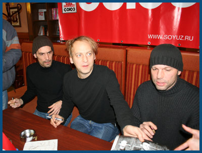 Camouflage - Autograph-session in Moscow (10.12.06, «SOYUZ na Strastnom»)