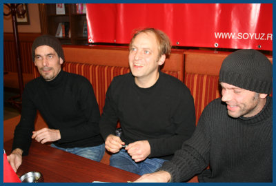 Camouflage - Autograph-session in Moscow (10.12.06, «SOYUZ na Strastnom»)