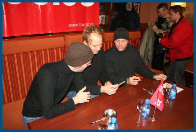 Camouflage - Autograph-session in Moscow (10.12.06, «SOYUZ na Strastnom»)