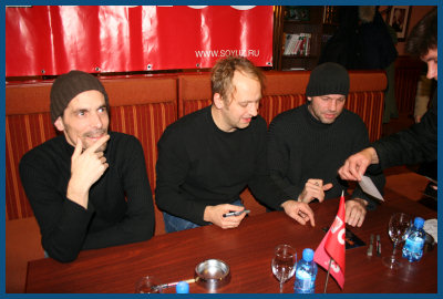 Camouflage - Autograph-session in Moscow (10.12.06, «SOYUZ na Strastnom»)