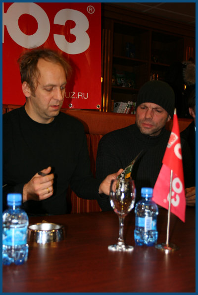 Camouflage - Autograph-session in Moscow (10.12.06, «SOYUZ na Strastnom»)