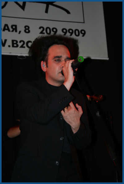 Deine Lakaien - Live in Moscow (18.06.06, «B2» club)