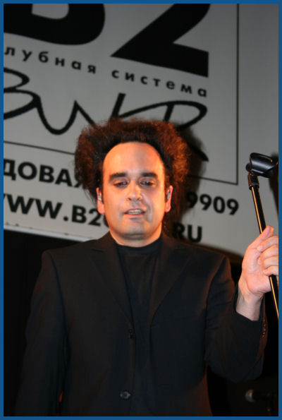 Deine Lakaien - Live in Moscow (18.06.06, «B2» club)