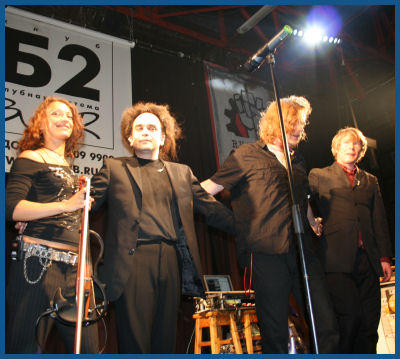 Deine Lakaien - Live in Moscow (18.06.06, «B2» club)
