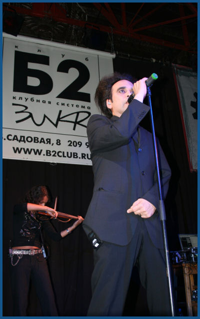 Deine Lakaien - Live in Moscow (18.06.06, «B2» club)