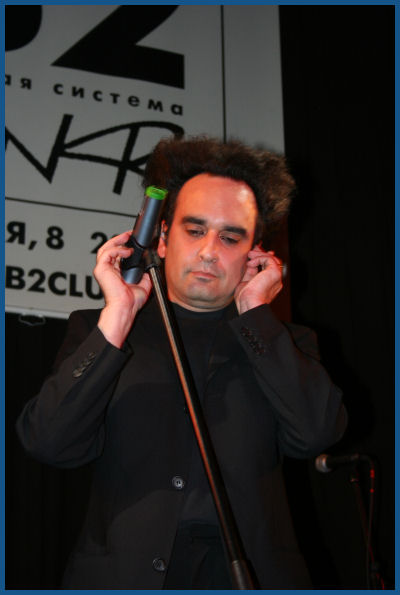 Deine Lakaien -    (18.06.06,  «2»)
