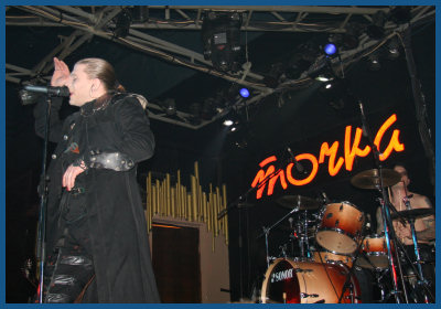 Diary Of Dreams -    (24.02.08,  «»)