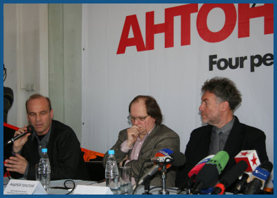 «Four perspectives by Anton Corbijn» press-conference (Moscow, 20.03.08)