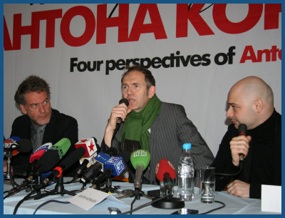 «Four perspectives by Anton Corbijn» press-conference (Moscow, 20.03.08)