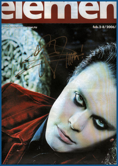 Him & The Rasmus - -   (03.02.06, «»)