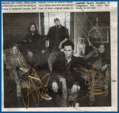 Him & The Rasmus - -   (03.02.06, «»)