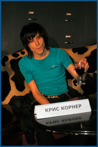 I Am X - Press-conference in Moscow (24.03.06, «16 tons»)