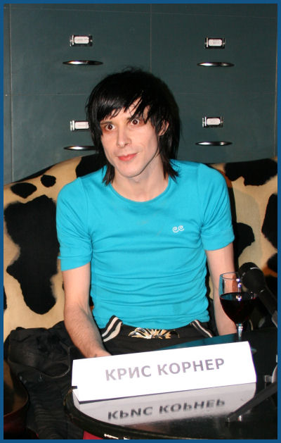 I Am X - Press-conference in Moscow (24.03.06, «16 tons»)