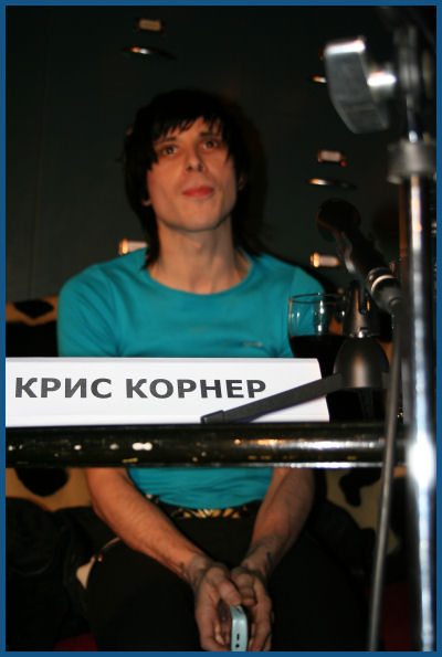 I Am X - Press-conference in Moscow (24.03.06, «16 tons»)