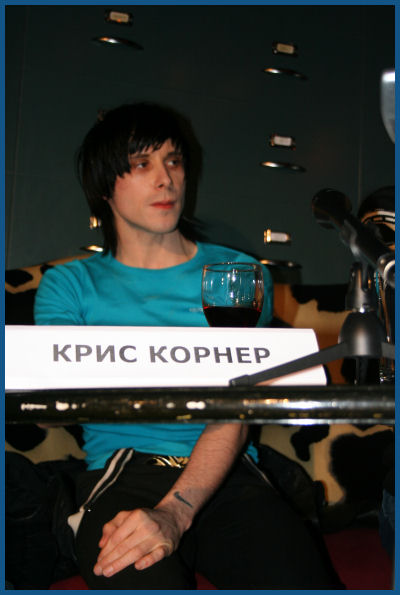 I Am X - Press-conference in Moscow (24.03.06, «16 tons»)