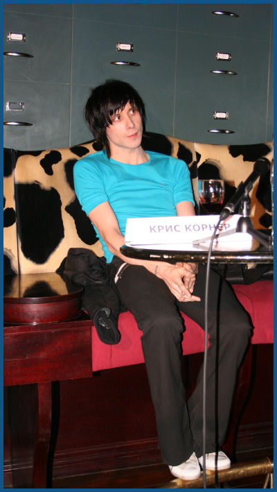 I Am X - Press-conference in Moscow (24.03.06, «16 tons»)