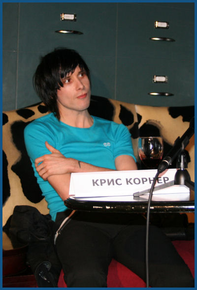 I Am X - Press-conference in Moscow (24.03.06, «16 tons»)