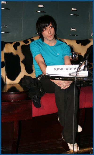 I Am X - Press-conference in Moscow (24.03.06, «16 tons»)