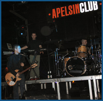 Kosheen - Live in Moscow (17.03.07, «Apelsin» club)