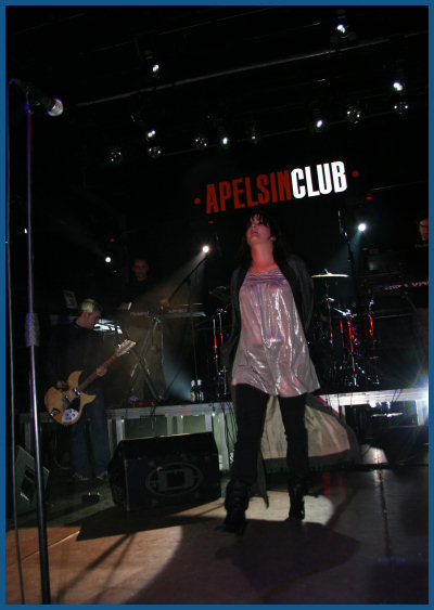 Kosheen - Live in Moscow (17.03.07, «Apelsin» club)