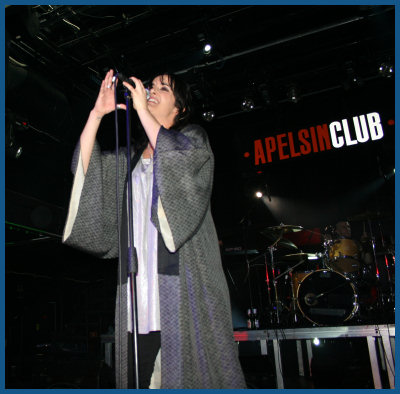 Kosheen - Live in Moscow (17.03.07, «Apelsin» club)