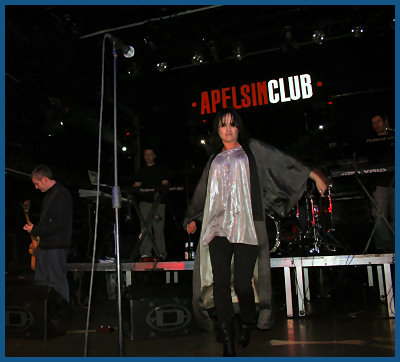 Kosheen - Live in Moscow (17.03.07, «Apelsin» club)