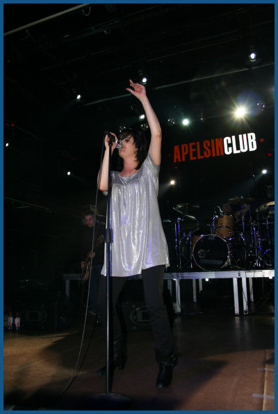 Kosheen - Live in Moscow (17.03.07, «Apelsin» club)