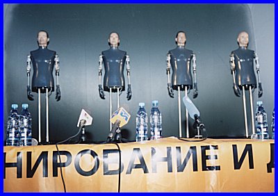 KRAFTWERK - MOSCOW 02.06.04