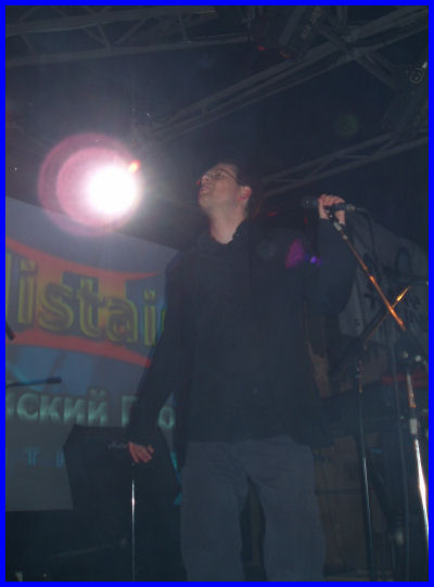 !distain