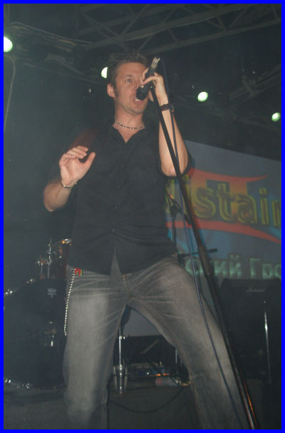 !distain