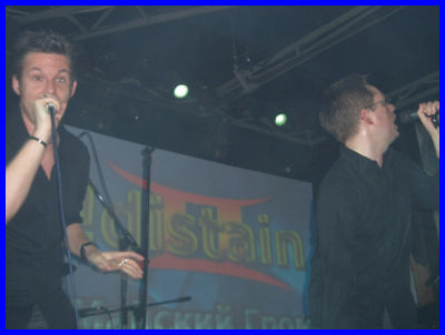 !distain