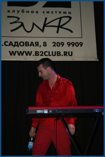 Melotron - Live at B2 (Moscow 25.09.08)