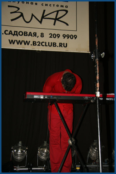 Melotron - Live at B2 (Moscow 25.09.08)