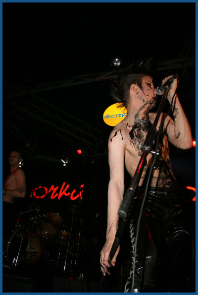 Tamtrum -    (24.02.08,  «»)