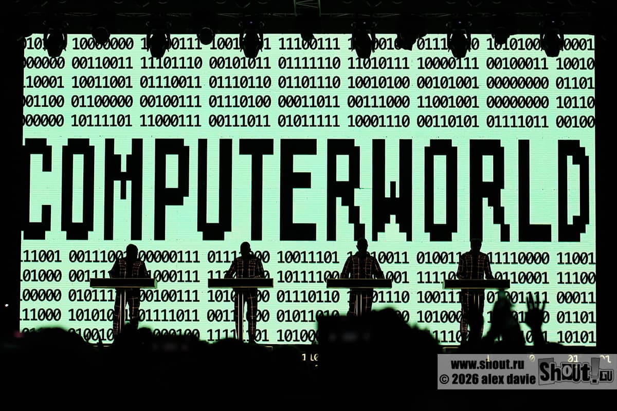 Photoreport: Kraftwerk - Live at Open Air Corner Luka Beograd (19.07.2026 Belgrade, Serbia) Photoreport: Kraftwerk - Live at Open Air Corner Luka Beograd (19.07.2026 Belgrade, Serbia)