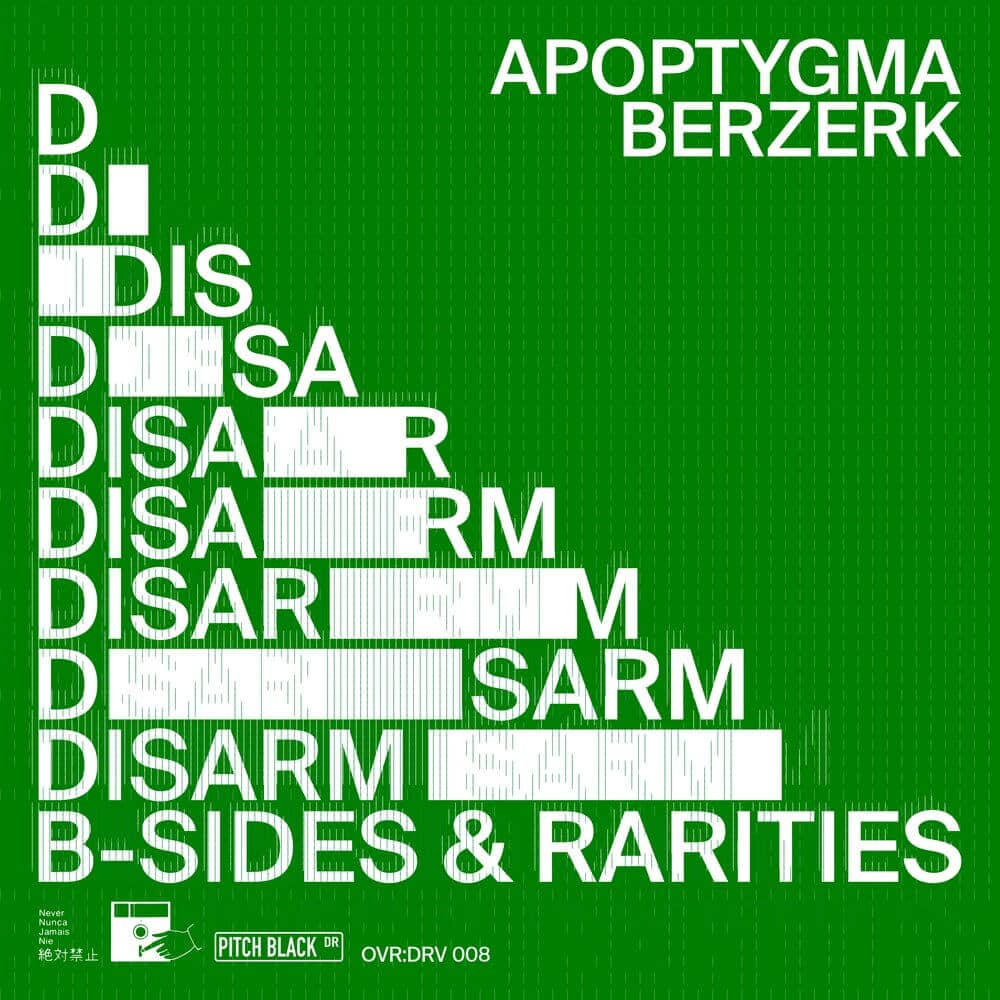 Apoptygma Berzerk - «Disarm (B-Sides & Rarities)» (Compilation)